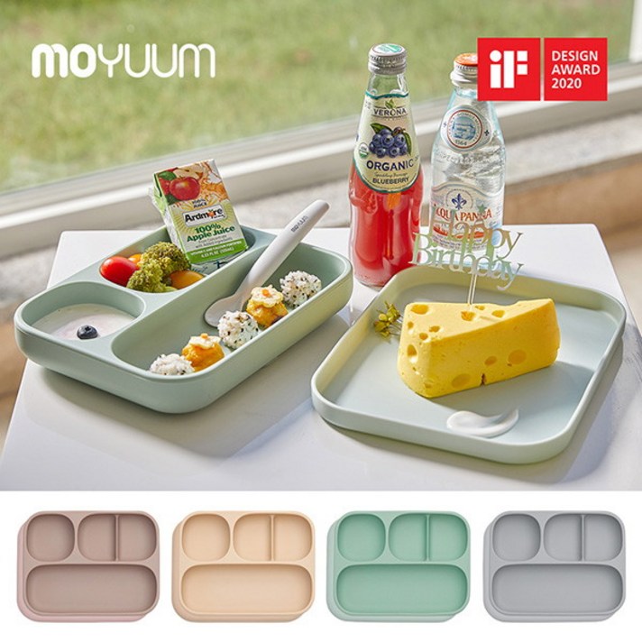 [모윰] 실리콘 초강력 흡착식판 + 간식 접시(뚜껑 겸용) 2종 세트-컬러선택, 컬러:그레이, 상세 설명 참조