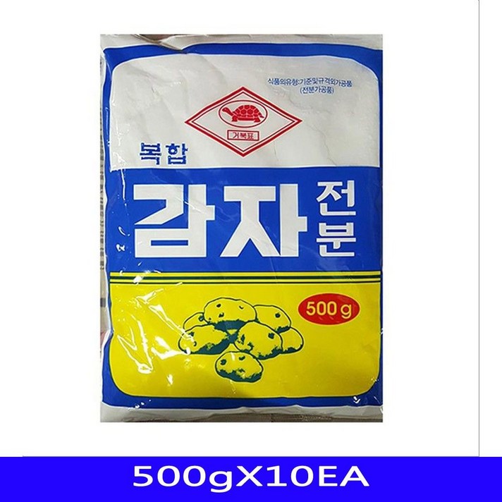 거북표 복합 감자전분 500gX10EA 감자가루 요리