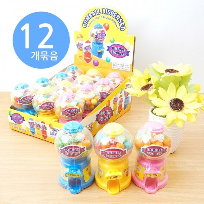 더블검볼 35g x12개