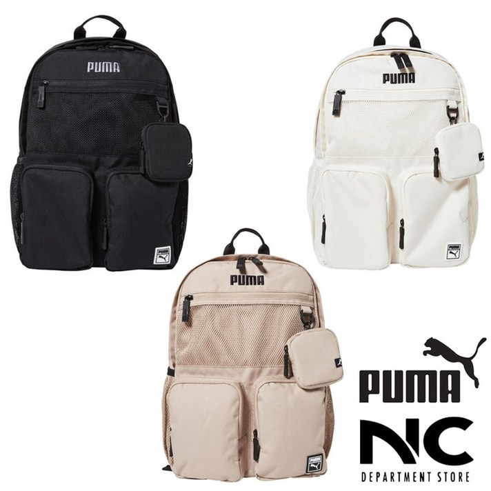 푸마 남녀공용 가방 베이직 라운드 백팩 학생 초등학생 중학생 BASIC ROUND BACKPACK 932185, 베이지