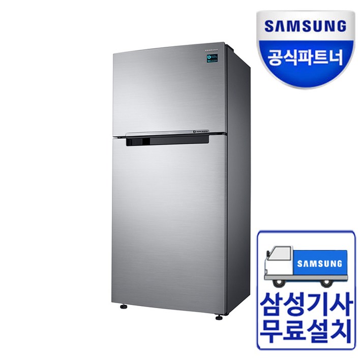  삼성 냉장고500리터급(499L) [무료배송설치+무료수거] 사무실 원룸 모텔 슬림, (실버그레이 색상)삼성 냉장고499L RT5시리즈 