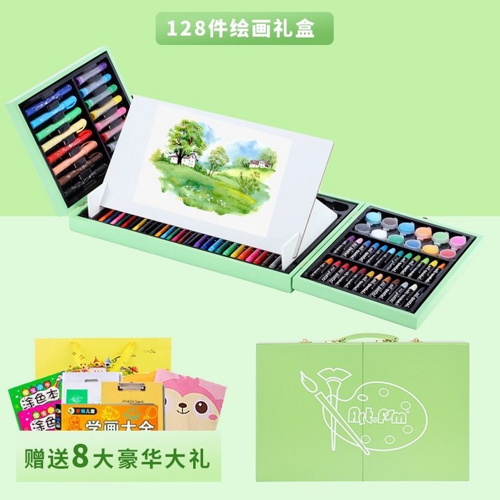 학용품세트 유치원선생님졸업선물 초등학교4학년선물 어린이 그림 그리기 도구 세트 수채필 학, N