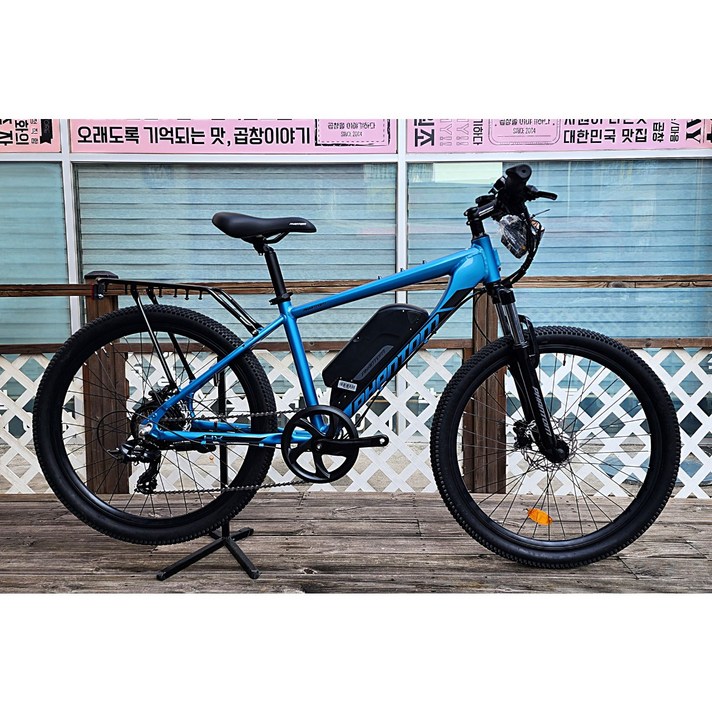 [삼천리자전거 플러스샵] 팬텀 HX 삼천리 2023년 26인치 MTB 전기 자전거 7단 파스 / 스로틀 겸용 - 100% 완조립 배송 / 사은품 증정 / 헬멧 증정, 메탈릭 블루 - 100%완조립 배송