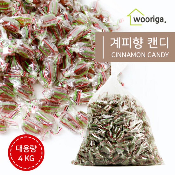 대용량사탕 계피사탕 4kg 계피향캔디, 계피향캔디 4kg