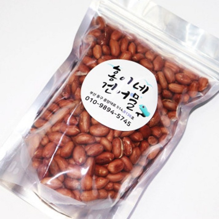 홍이네건어물 2021 국산 볶은 햇땅콩 250g 500g 땅콩, 1개