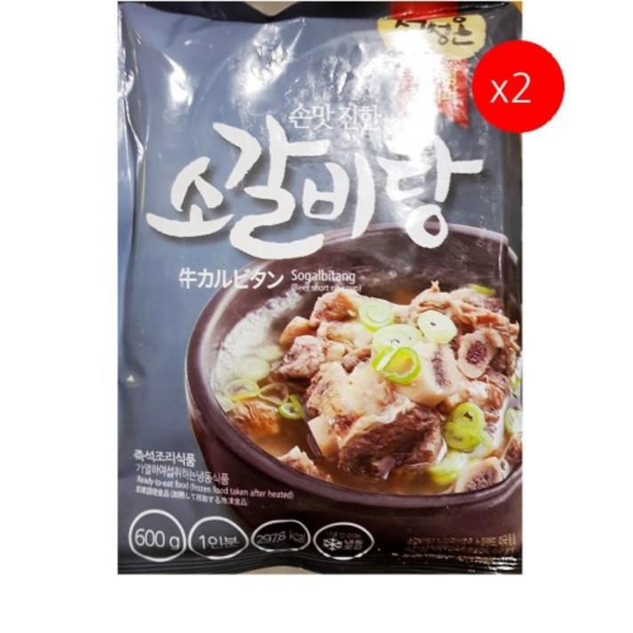 [더착한푸드]초원 소갈비탕 600g 2개 식자재마트 대용량 업소용 소갈비탕 탕/조림 즉석식품 간식 안주 탕류