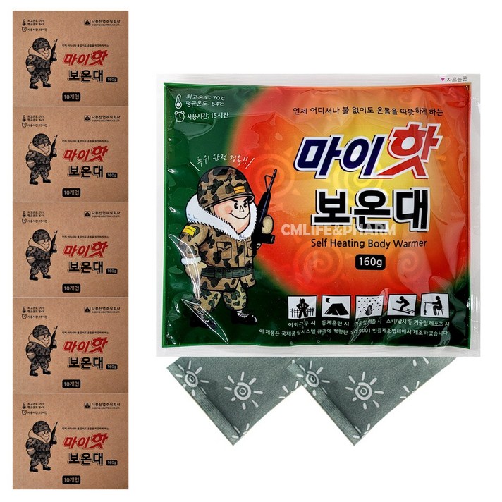 다봉산업 마이핫 보온대 핫팩 160g, 50개