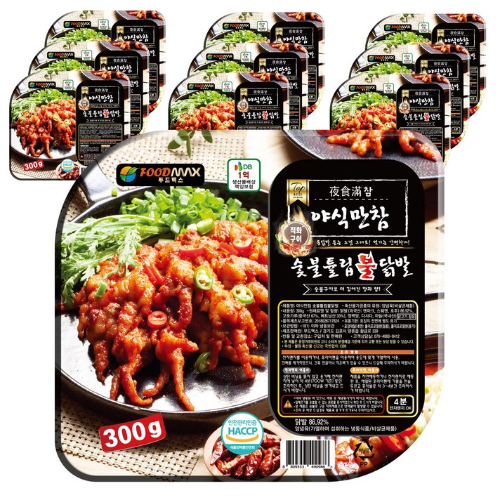 야식만참 숯불튤립불닭발 300g, 10팩