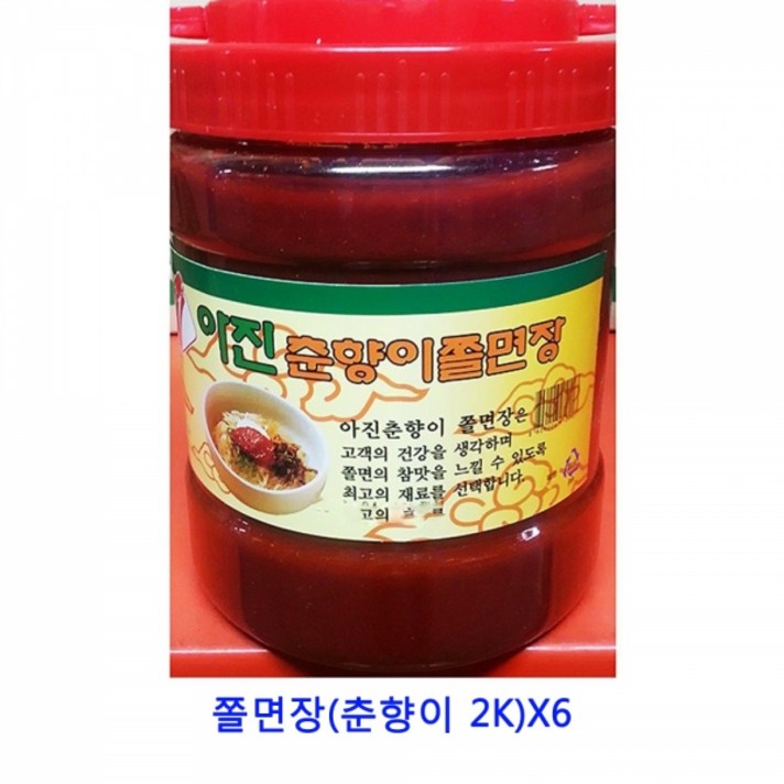 MDJ6298 업소용 식자재 쫄면장(춘향이 2K)X6 불닭소스/떡볶이소스/만능멸치육수/굴소스, 1개