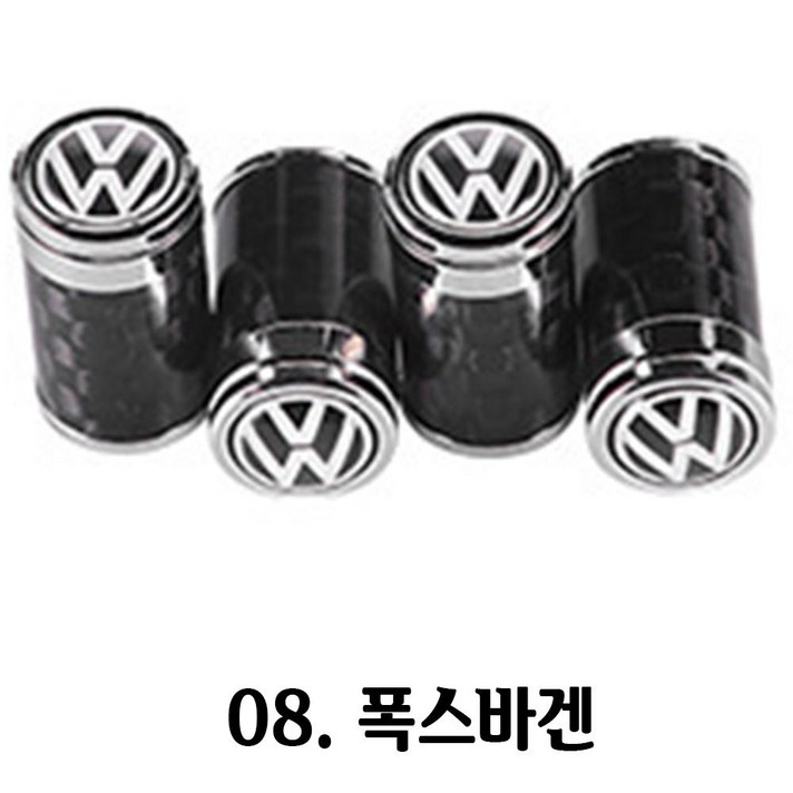 폭스바겐 타이어 캡 벨브 자동차 차 에어 마개