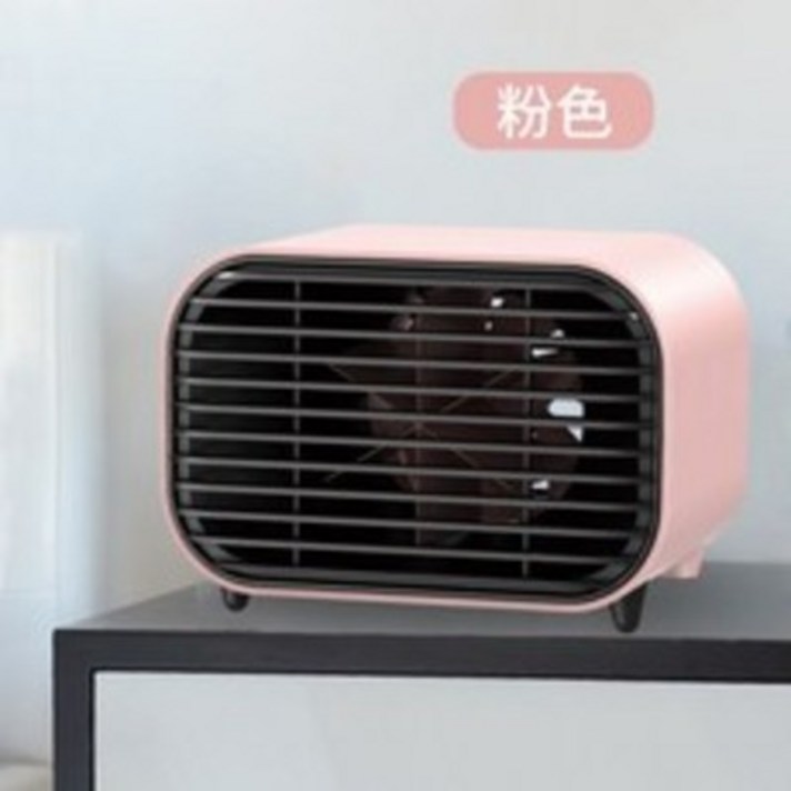 USB온풍기 캠핑 팬히터 탁상형 미니 온풍기 131048, HR5805 히터/핑크 16 11 11.5CM