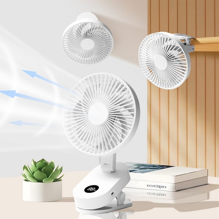 모두스마일 클립형 무소음 회전 선풍기, MDS01