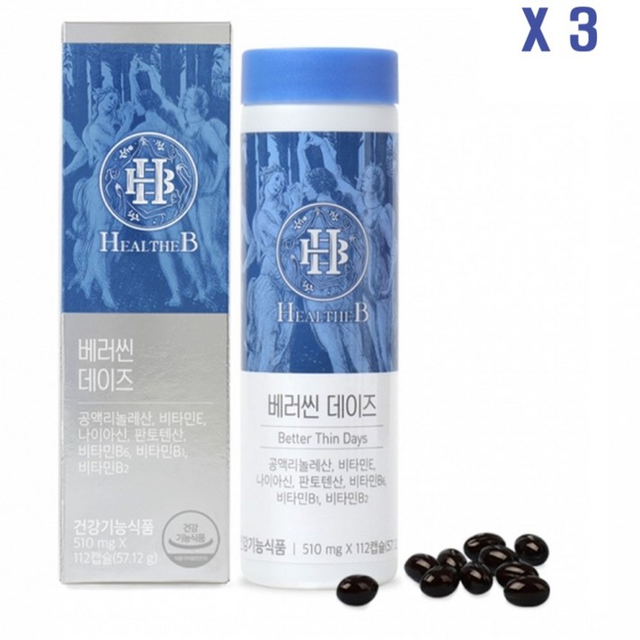 CLA 공액리놀레산 씨엘에이 공액리놀렌산 다이어트 보조제 캡슐 기초대사량 체지방관리 신진대사 강황 병풀잎 사프란 유산균 뱃살 허벅지 복부, 3통