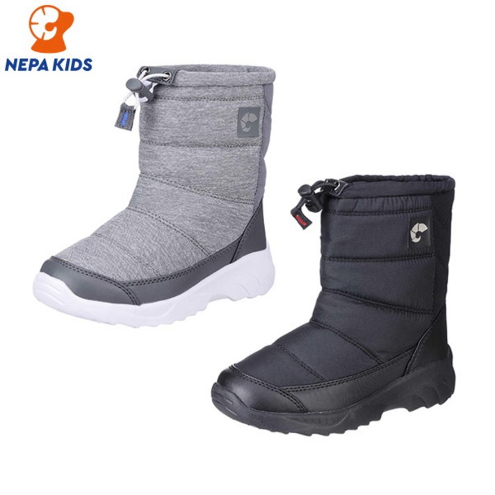 NEPA 네파키즈 뉴 비안코 미니 그레이 KFF7645