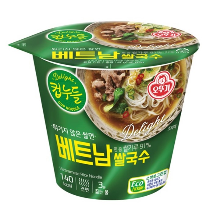 오뚜기 컵누들 베트남 쌀국수 47g 컵라면, 15개