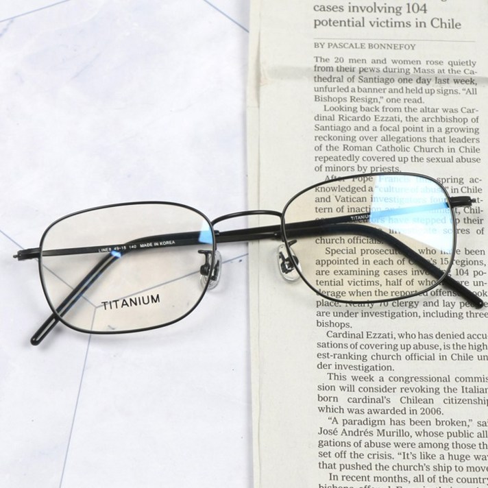 더브릴레 국산 티타늄 베타티타늄 슬림 사각 안경테 렌즈 안경