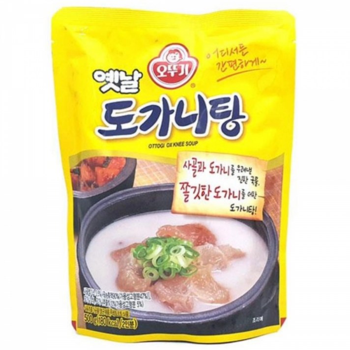스벅이벤트 간편요리 옛날 도가니탕 500g 맛있는밥 즉석식품 간단, 본상품선택