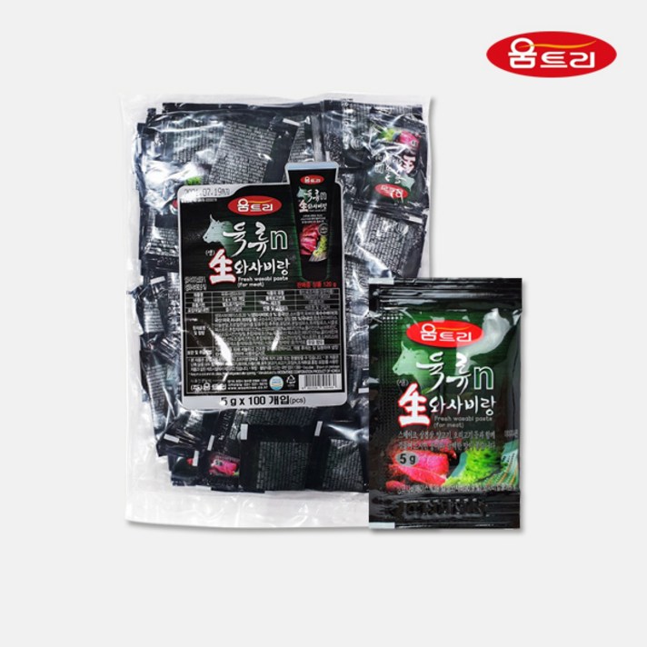 [오성식품] 육류N생와사비랑(5g*100개입) 움트리