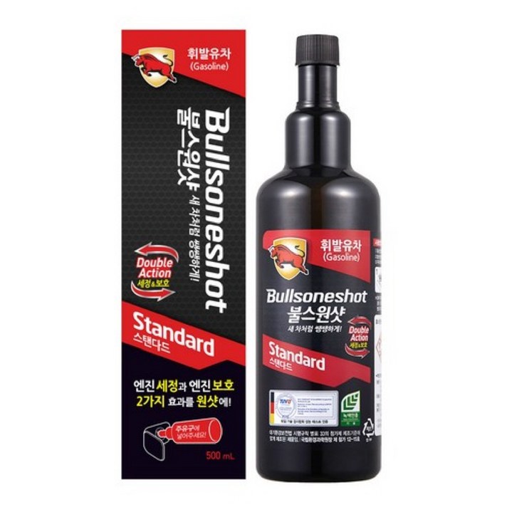 불스원 불스원샷 스탠다드 연료첨가제 가솔린 500ml + 대박사은품, 1개, 물티슈 + ＠ +불스원샷