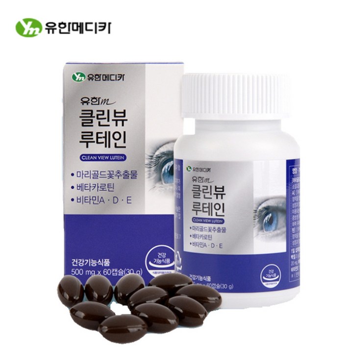 클린뷰 루테인 2개월분(60캡슐X1병) 유한메디카
