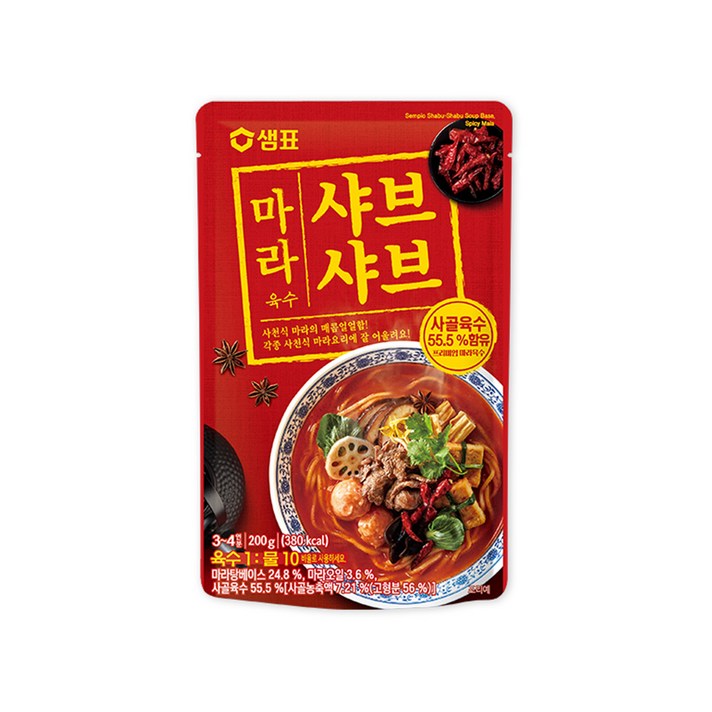 샘표 마라 샤브샤브 육수 200g, 6개