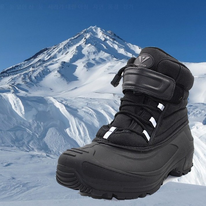 3M 방한부츠 오토바이 방한화 털부츠 WINGBANDO