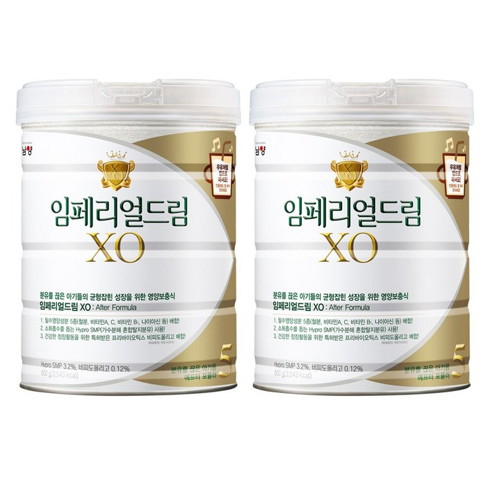 임페리얼XO 임페리얼드림XO 애프터 포뮬러 분유 5단계, 800g, 2캔