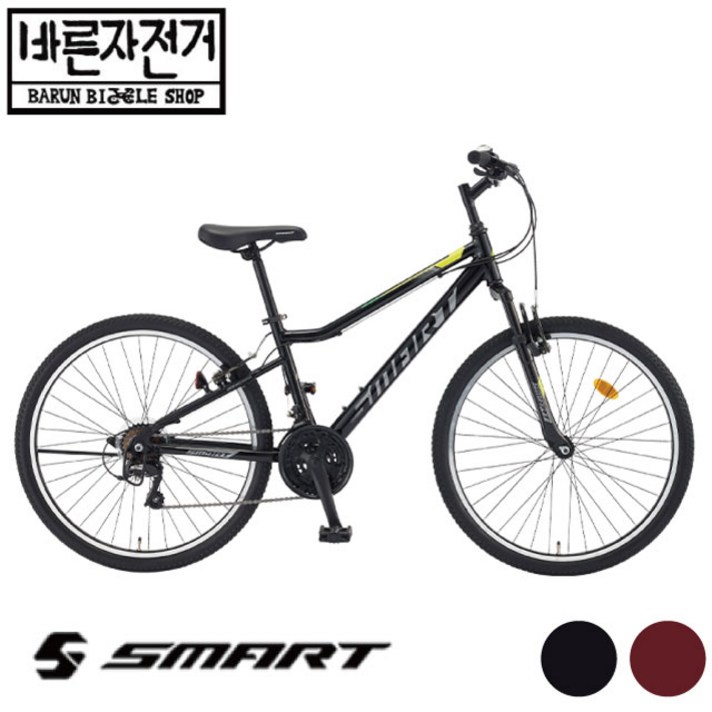 2023 삼천리 스마트 스펙트럼 26 알루미늄 26인치 21단 MTB 자전거, 17(165~180cm), 95%셋팅및조립배송, 다크레드