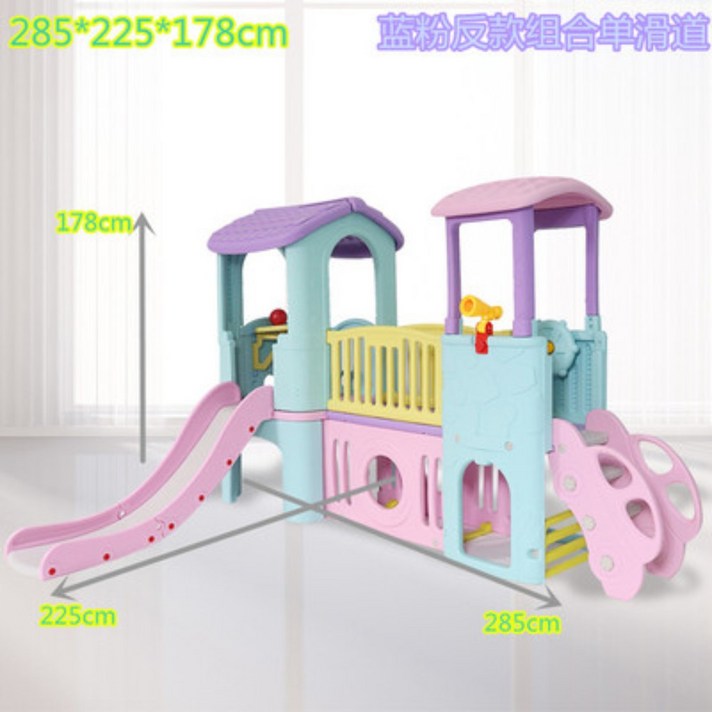 대형 실내놀이터 유치원놀이터 미끄럼틀 정글짐 가정용놀이기구, 밤색반대미끄럼틀