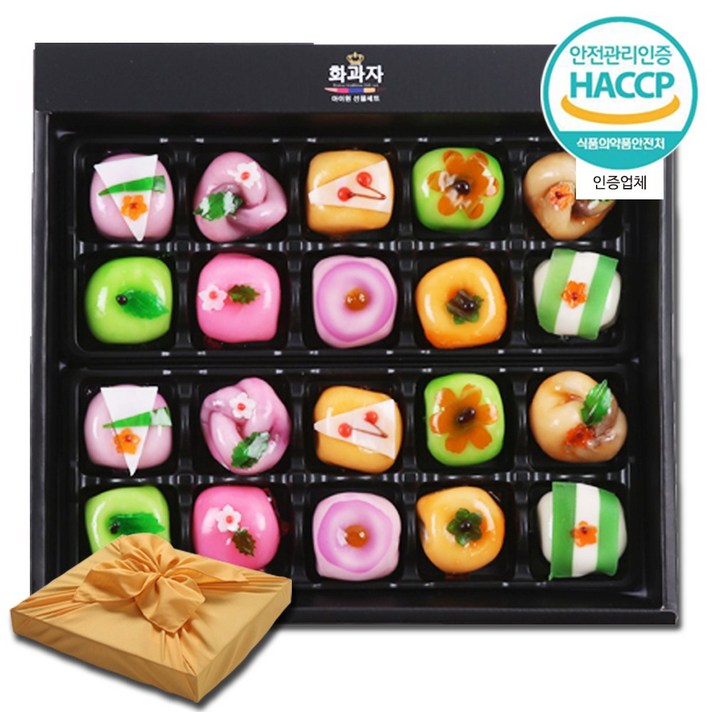 IONE 화과자20구 고급선물세트 만주 만쥬 간식 추석선물 한가위선물 답례품 상견례 가족선물, 1box