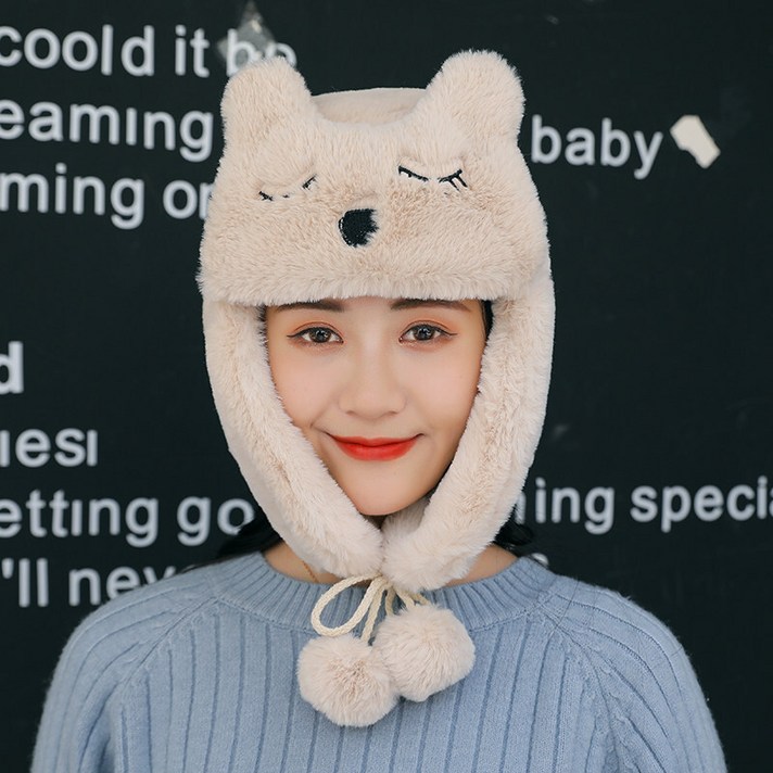 국 판 조 고양이 귀 보호 대 보온 야외 비행 스키 모 베이지 M (56 - 58 cm, 10022603112056