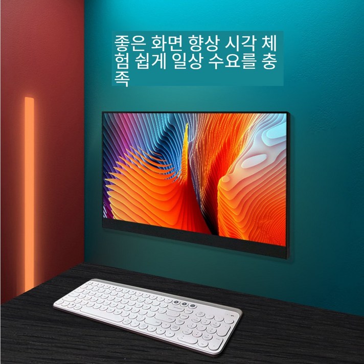 EKASN 44cm 4K FULL HD DEX 포터블 휴대용 모니터 S2 PRO+가죽 케이스+보호 필름+벽 브래킷, S2 PRO