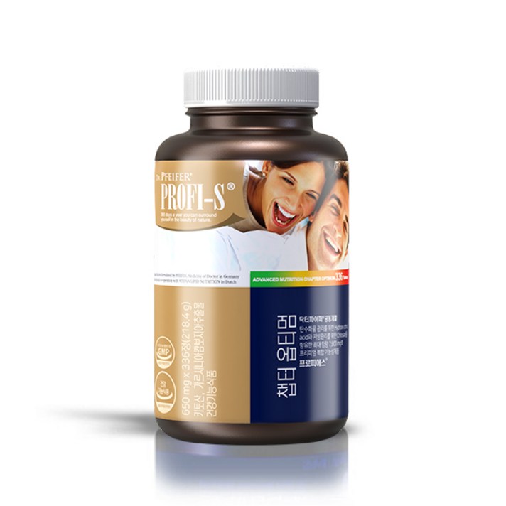 당일 출고 프로피에스 110년 챕터옵티멈 탄수화물 고지방식 다이어트 뱃살&내장지방감소 168g 1개