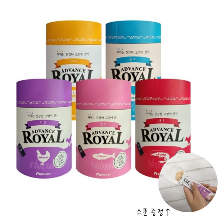 고양이 로얄 스푼 증정 어드밴스 로얄 스틱 짜먹는 고양이간식 50p2개, 10g, 100개, 치킨