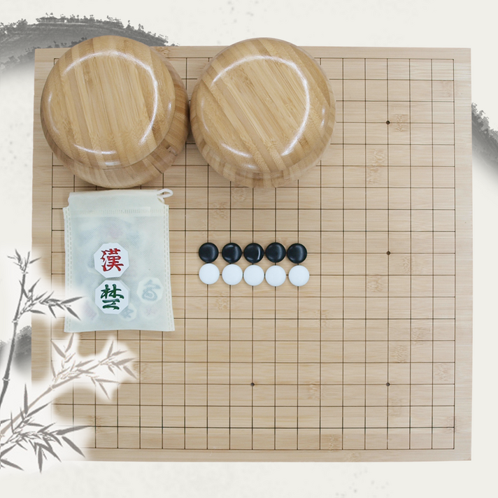  대나무 2cm 바둑장기판세트 바둑알+대나무바둑알케이스 바둑 오목 장기 알까기 보드게임 