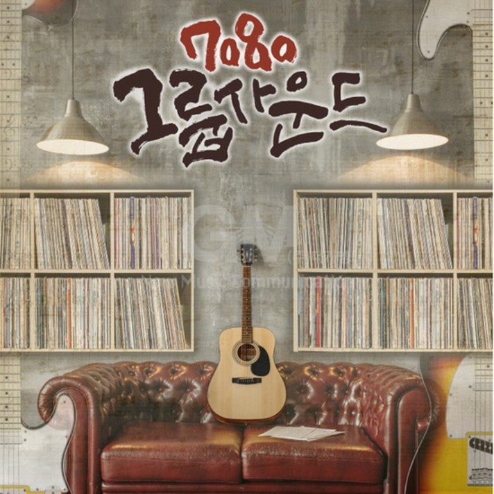  1LP_7080그룹사운드[180g 블랙반], 없음 