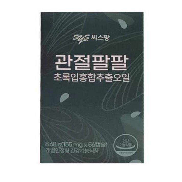 씨스팡 관절팔팔 초록입홍합추출오일, 56캡슐, 6박스