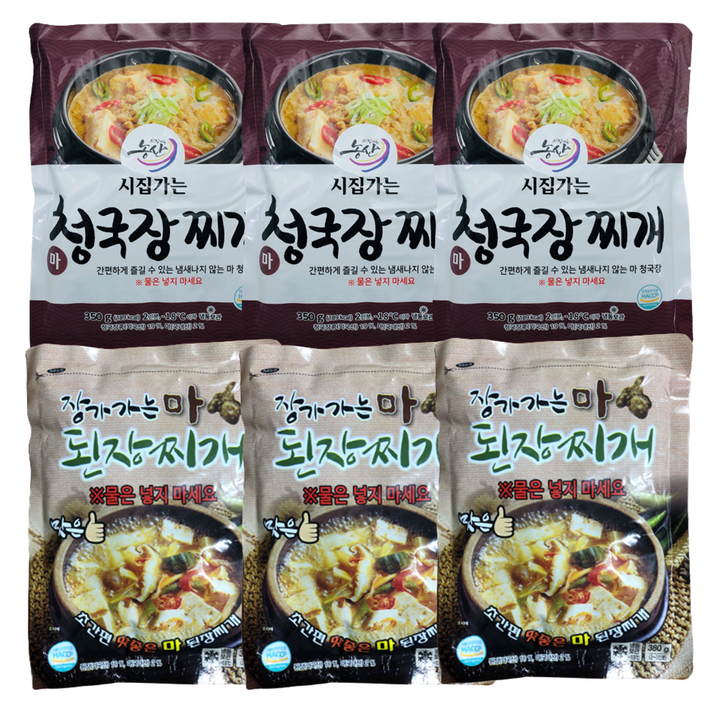 시집가는청국장 청국장찌개 350g x3개입 장가가는 마 된장찌개 380gx3개입