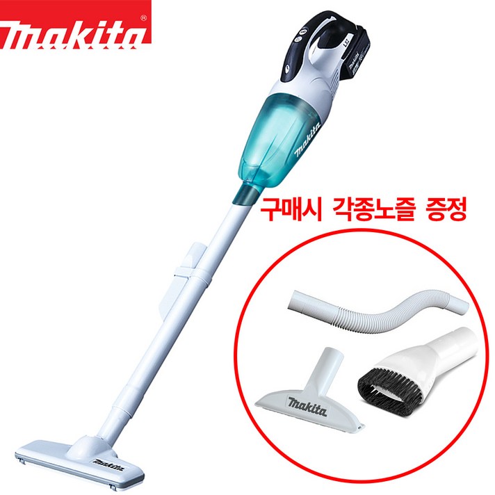 마끼다 DCL181FZWX 충전 무선 청소기 18V 청소기