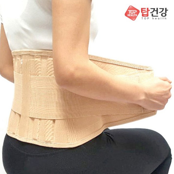 탑건강 의료용 허리 디스크 보호대 TOP-01 XL(35~38), 1개