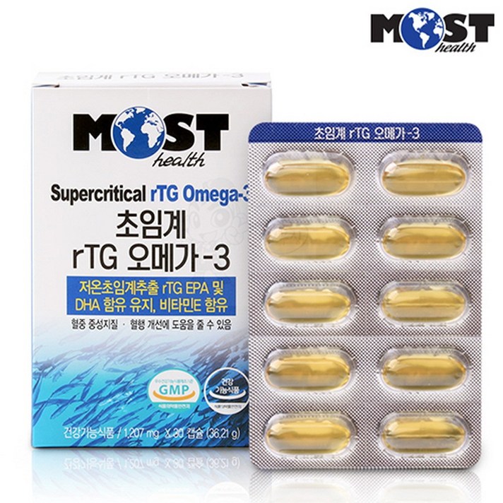초임계 알티지 오메가3 rtg 오메가3오일 오메가쓰리 지방산 저온추출 개별포장 무부형제, 3박스, 30캡슐(1개월분)