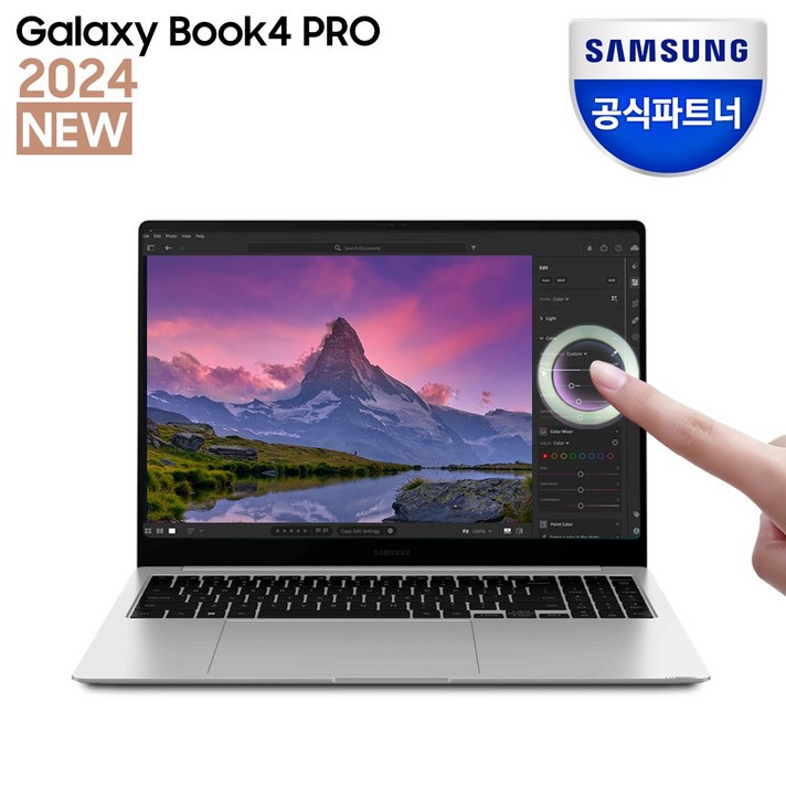 삼성전자 갤럭시북4 프로 NT960XGQ-A52A 인텔 코어 울트라 5 삼성노트북 고해상도 AI 노트북 사무용 노트북 대학생 노트북, 플레티넘실버, NT960XGQ-A52AS, 코어Ultra5, 1TB, 32GB, WIN11 Home 