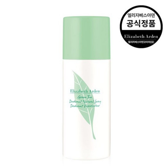 엘리자베스아덴 그린티 데오도런트 스프레이, 150ml, 1개
