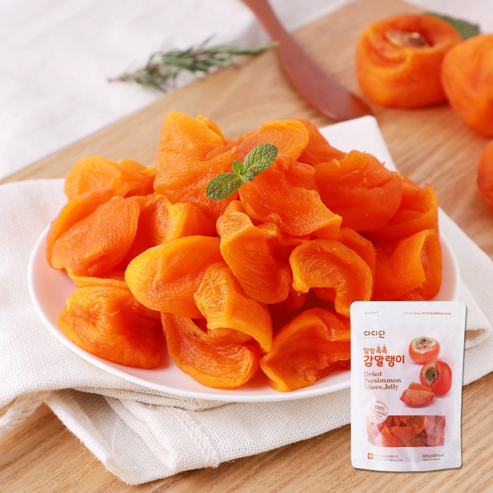맛딜 천연 아이스크림 촉촉달콤 청도 씨없는 꼬마반건시 500g, 4.꼬마반건시 500g