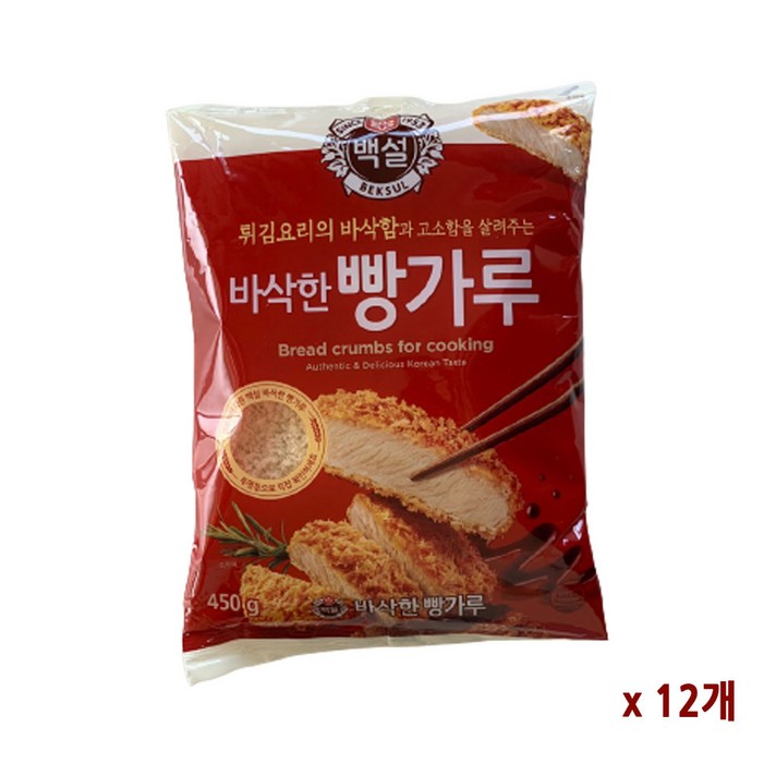 백설 바삭한 빵가루, 450g, 12개
