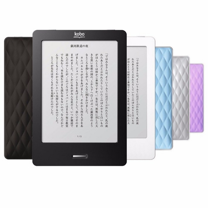 Kobo Touch eReader WiFi 6 인치 W-2GB N905-4 가지 색상, 푸른