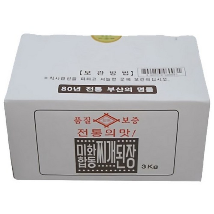 미화합동 찌개된장, 3kg, 2개