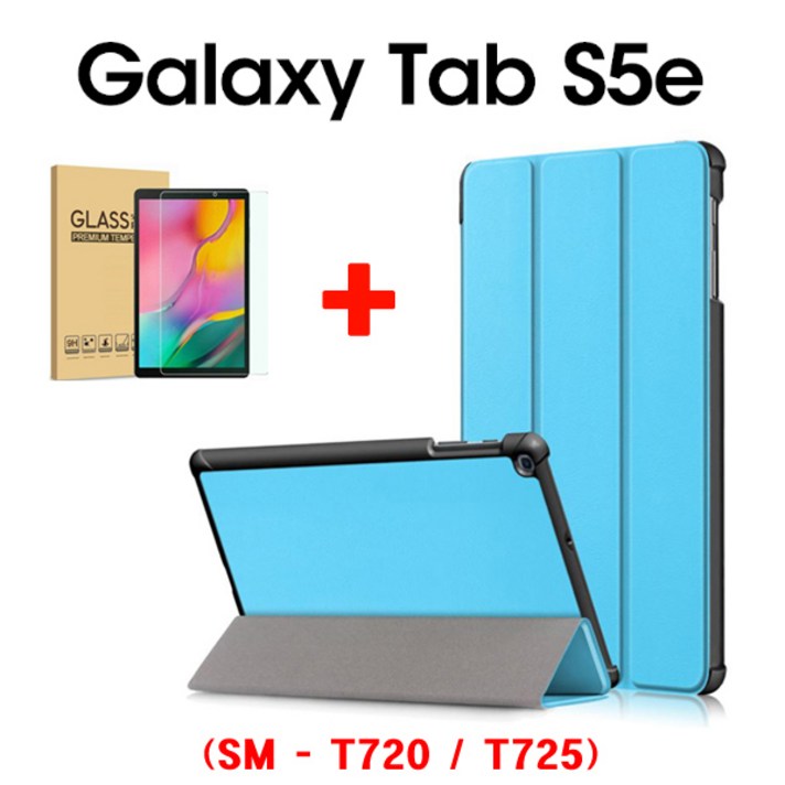 Galaxy 삼성 갤럭시 탭S5E 10.5 2019 스마트케이스 + 강화유리필름 SM-T720 SM-T725, 스카이블루(9H강화유리포함)