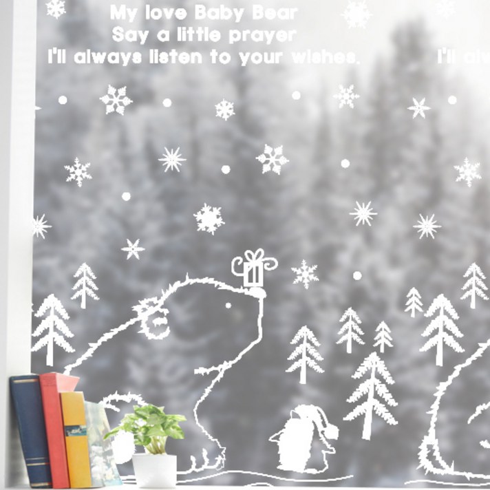 뽁뽁이나라 5.5T 거실전폭 단열뽁뽁이, 5.5T 거실전폭 아기곰