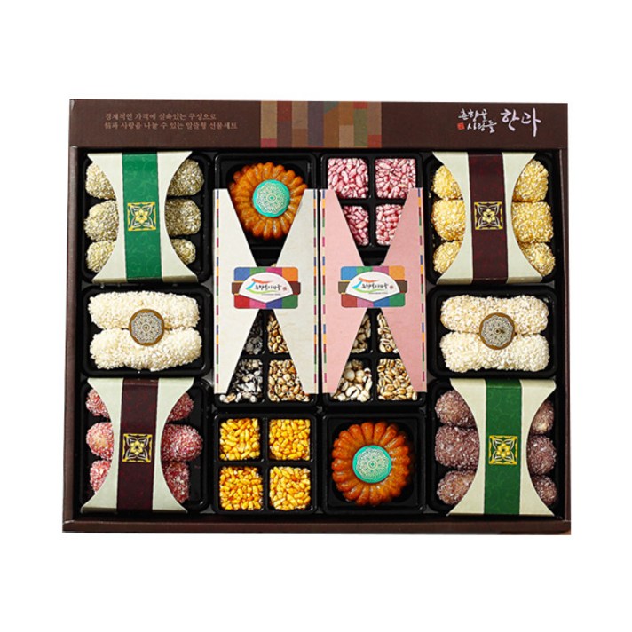 [푸르젠] 새해선물 전통 한과세트, 정성, 1개